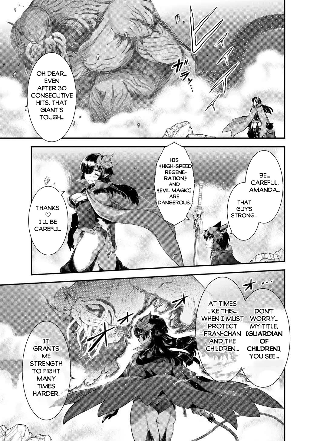 Tensei Shitara Ken deshita Chapter 90 page 6 - Chapter 90: All Stars!!