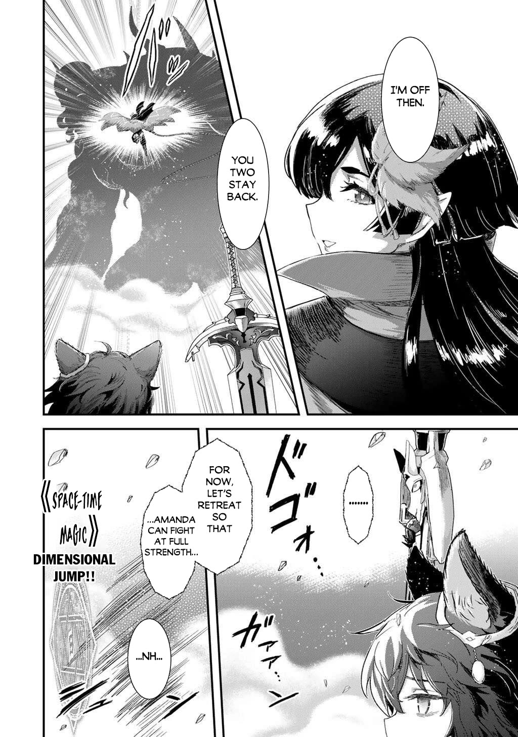 Tensei Shitara Ken deshita Chapter 90 page 7 - Chapter 90: All Stars!!