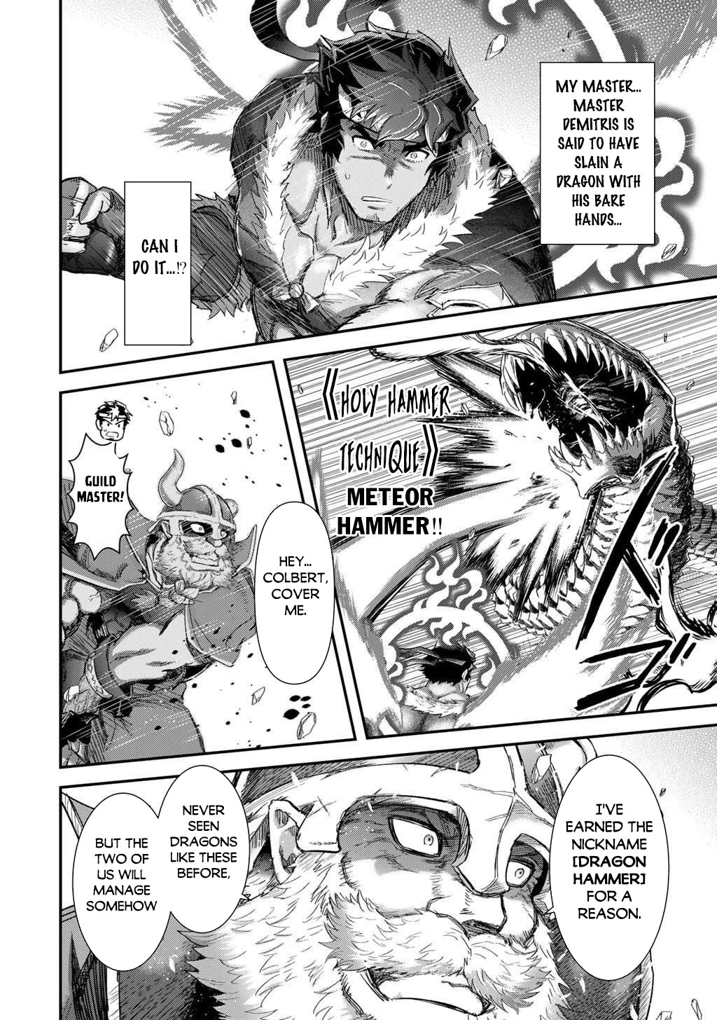 Tensei Shitara Ken deshita Chapter 91 page 12 - Chapter 91