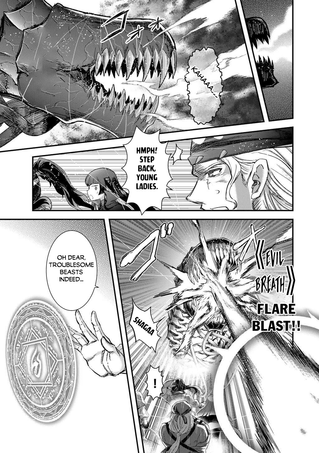 Tensei Shitara Ken deshita Chapter 91 page 17 - Chapter 91