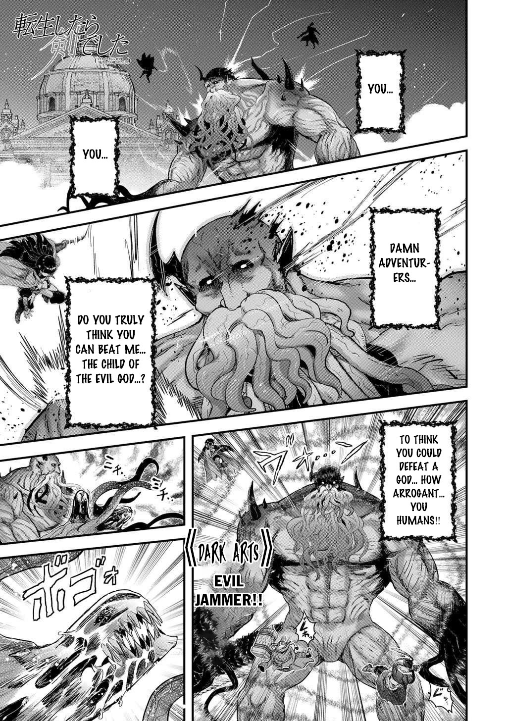 Tensei Shitara Ken deshita Chapter 91 page 2 - Chapter 91