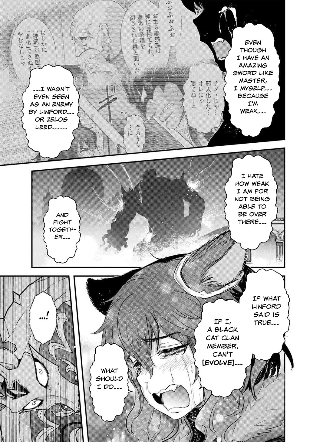 Tensei Shitara Ken deshita Chapter 91 page 25 - Chapter 91