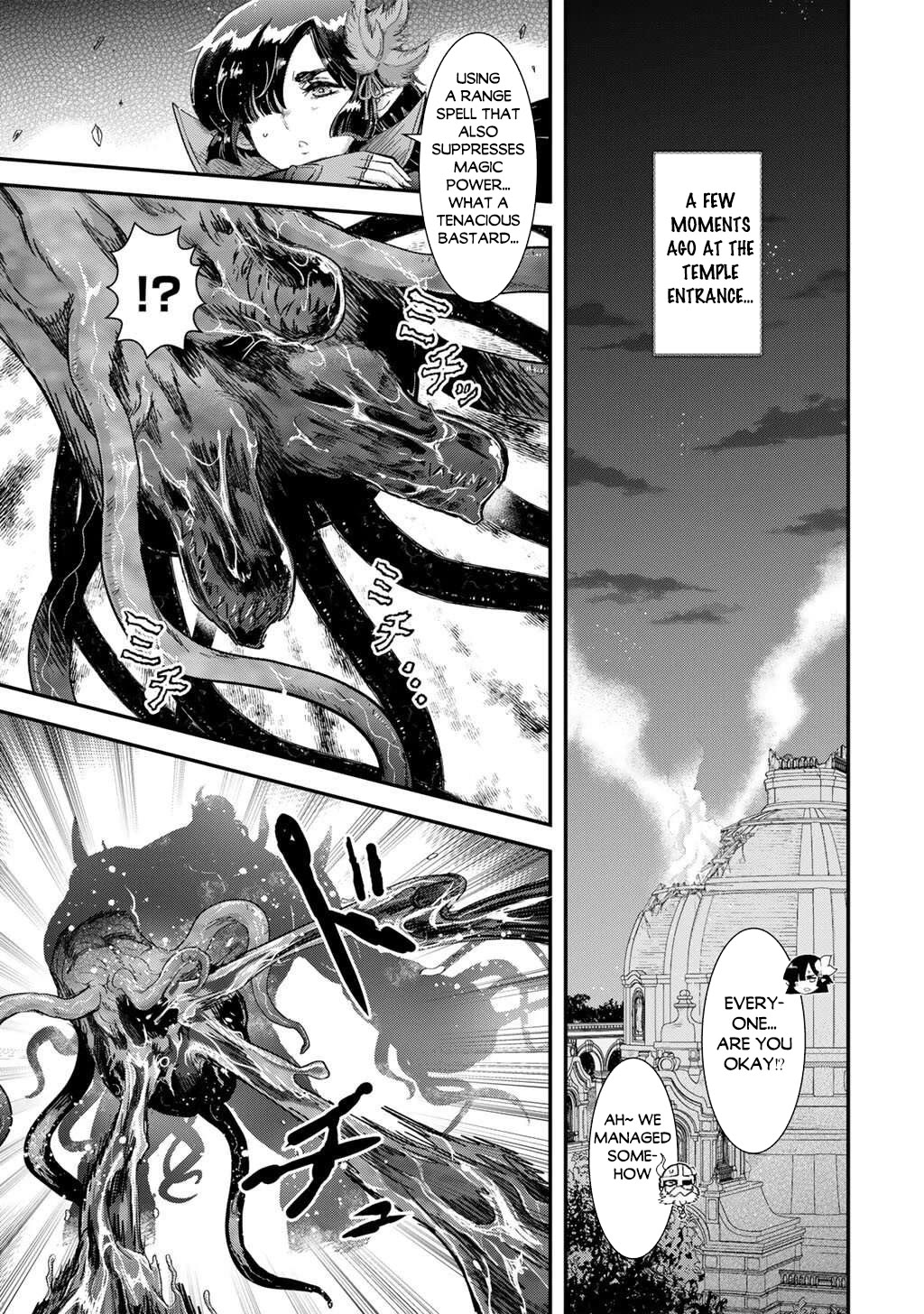Tensei Shitara Ken deshita Chapter 91 page 9 - Chapter 91