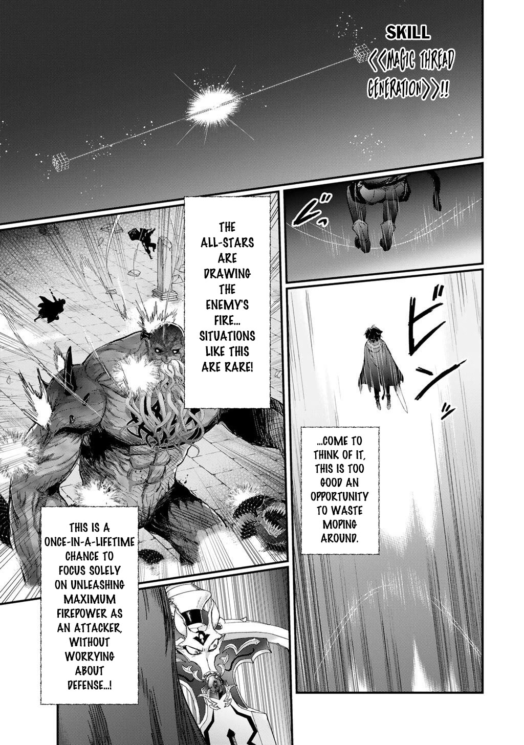 Tensei Shitara Ken deshita Chapter 92 page 2 - Chapter 92