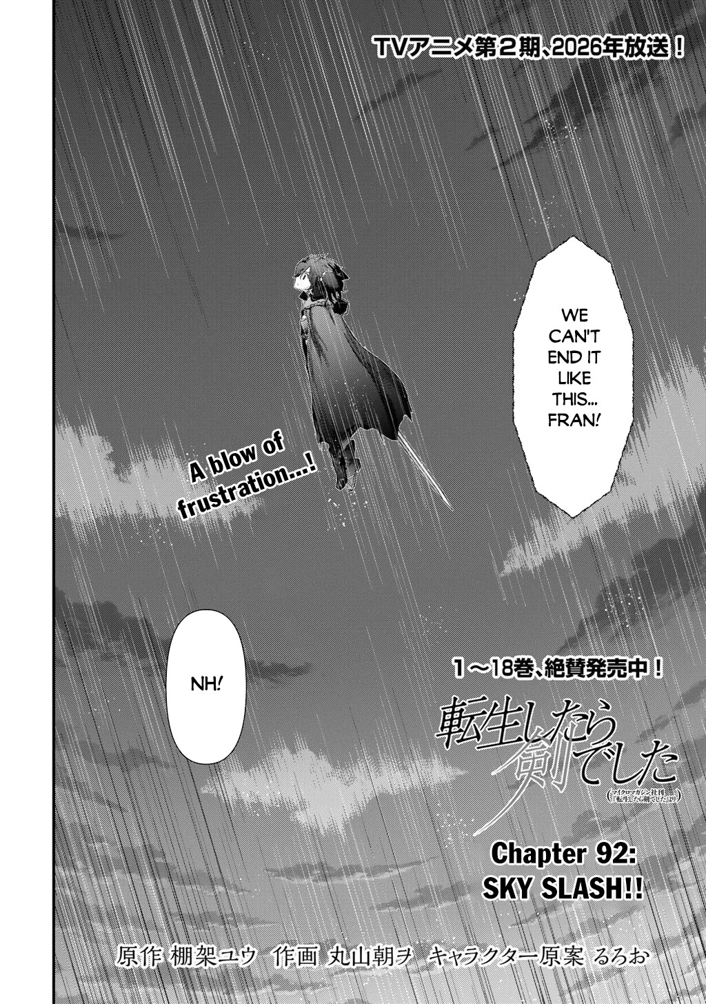 Tensei Shitara Ken deshita Chapter 92 page 3 - Chapter 92