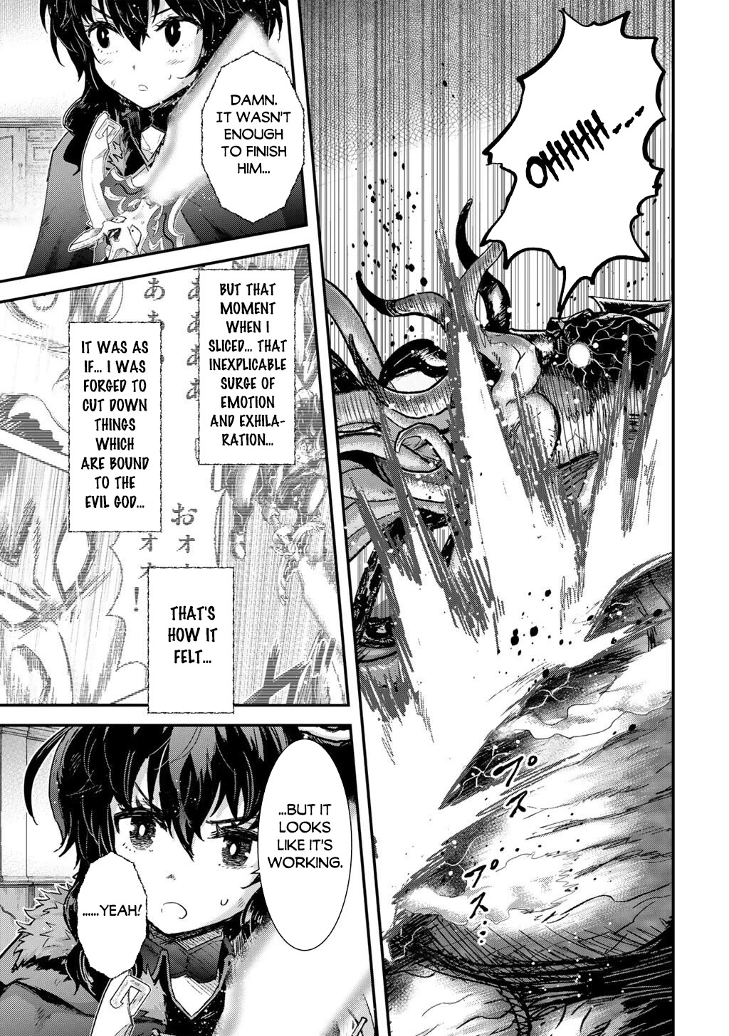 Tensei Shitara Ken deshita Chapter 93 page 6 - Chapter 93
