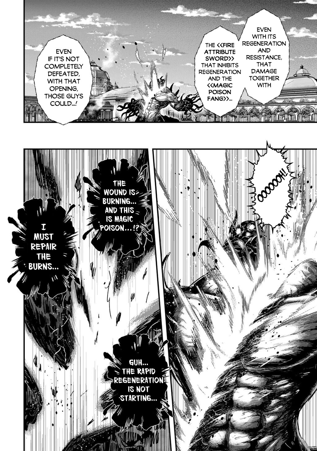 Tensei Shitara Ken deshita Chapter 93 page 7 - Chapter 93