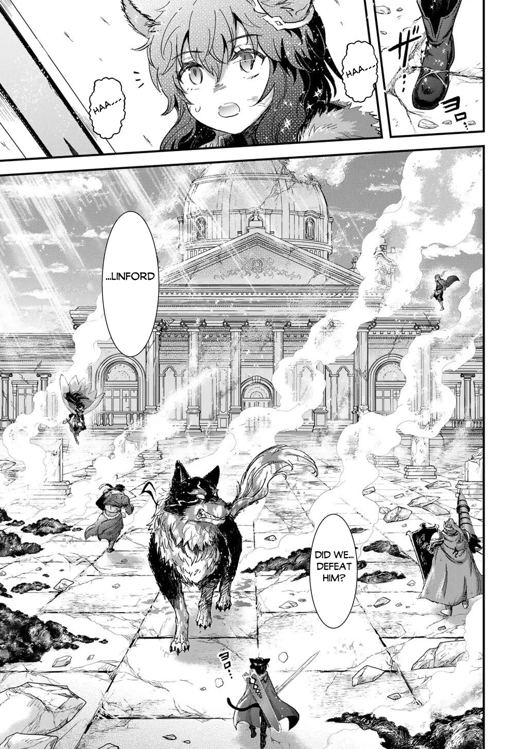 Tensei Shitara Ken deshita Chapter 94 page 12 - Chapter 94