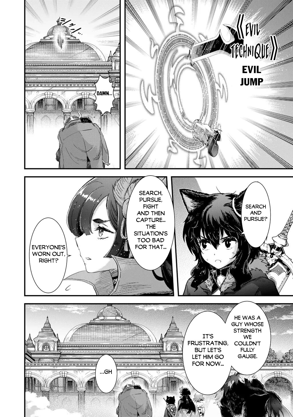 Tensei Shitara Ken deshita Chapter 94 page 21 - Chapter 94