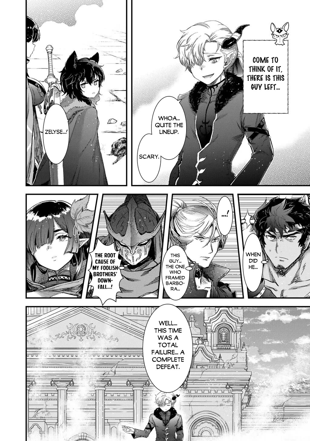 Tensei Shitara Ken deshita Chapter 94 page 23 - Chapter 94