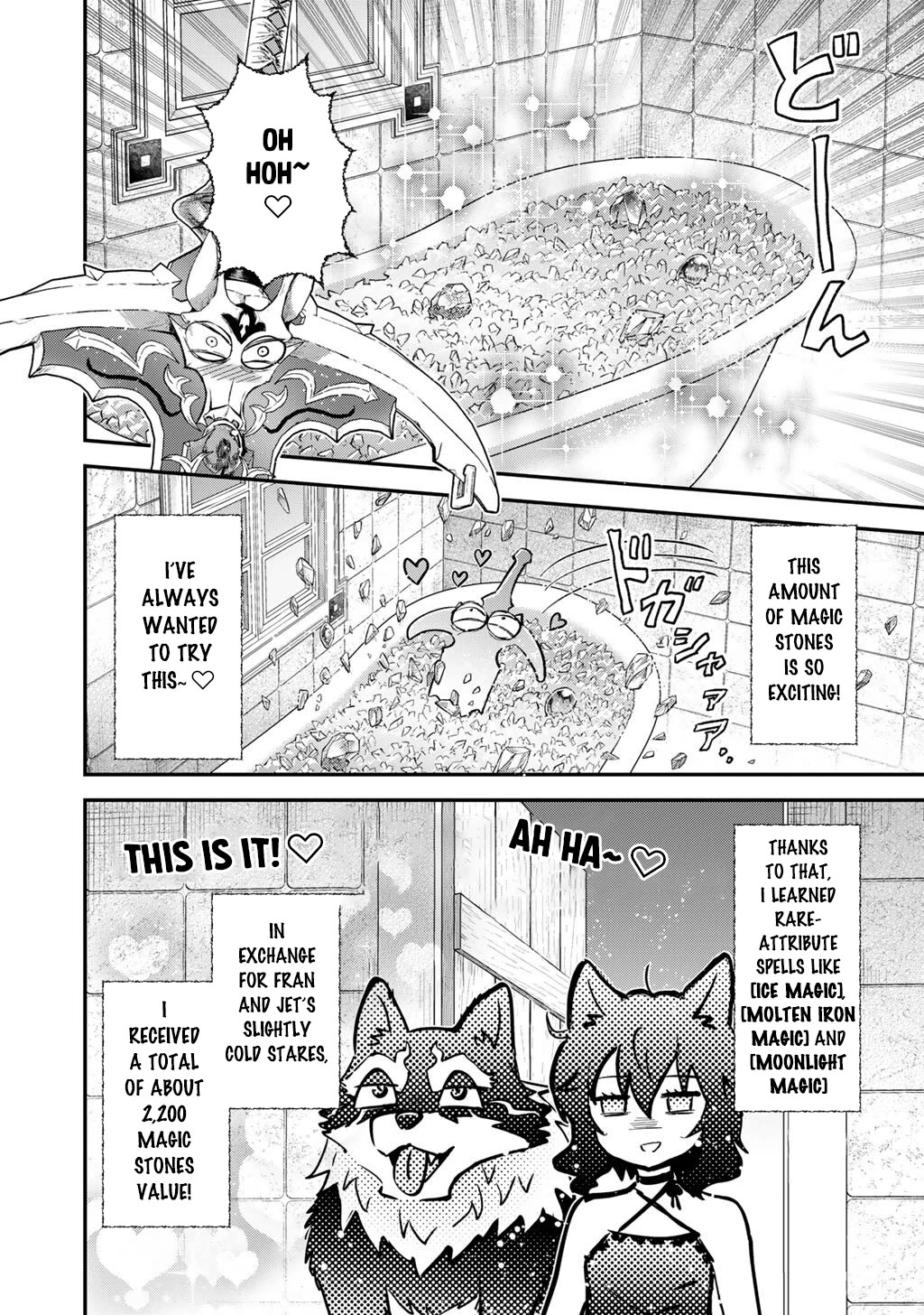 Tensei Shitara Ken deshita Chapter 95 page 13 - Chapter 95