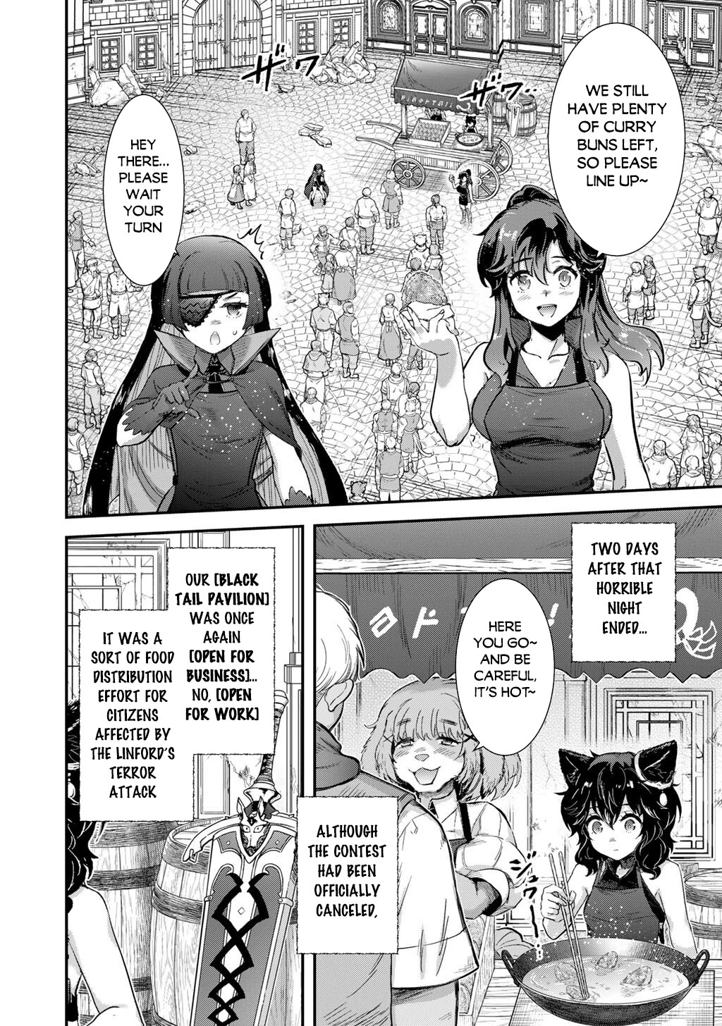Tensei Shitara Ken deshita Chapter 95 page 3 - Chapter 95