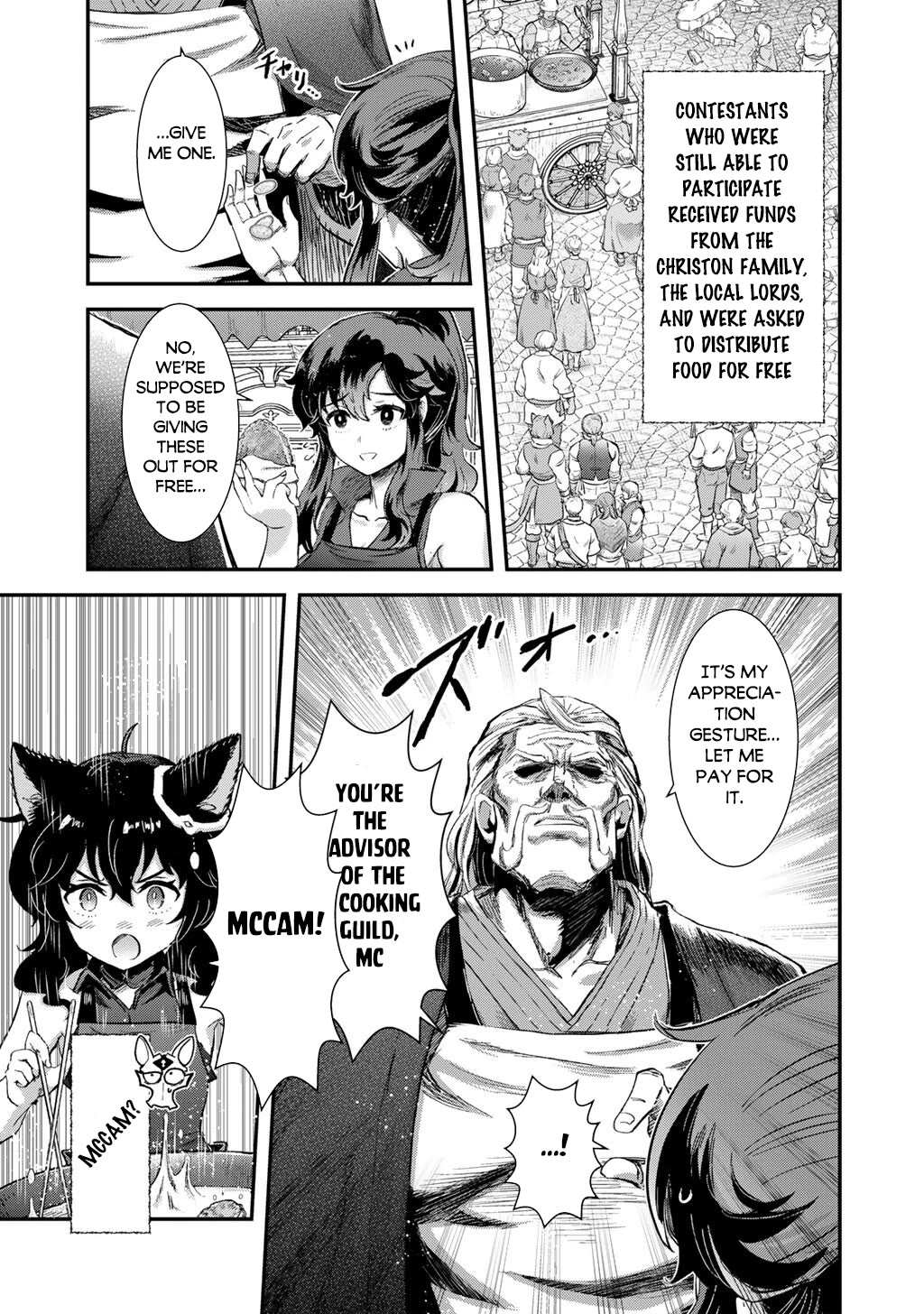Tensei Shitara Ken deshita Chapter 95 page 4 - Chapter 95