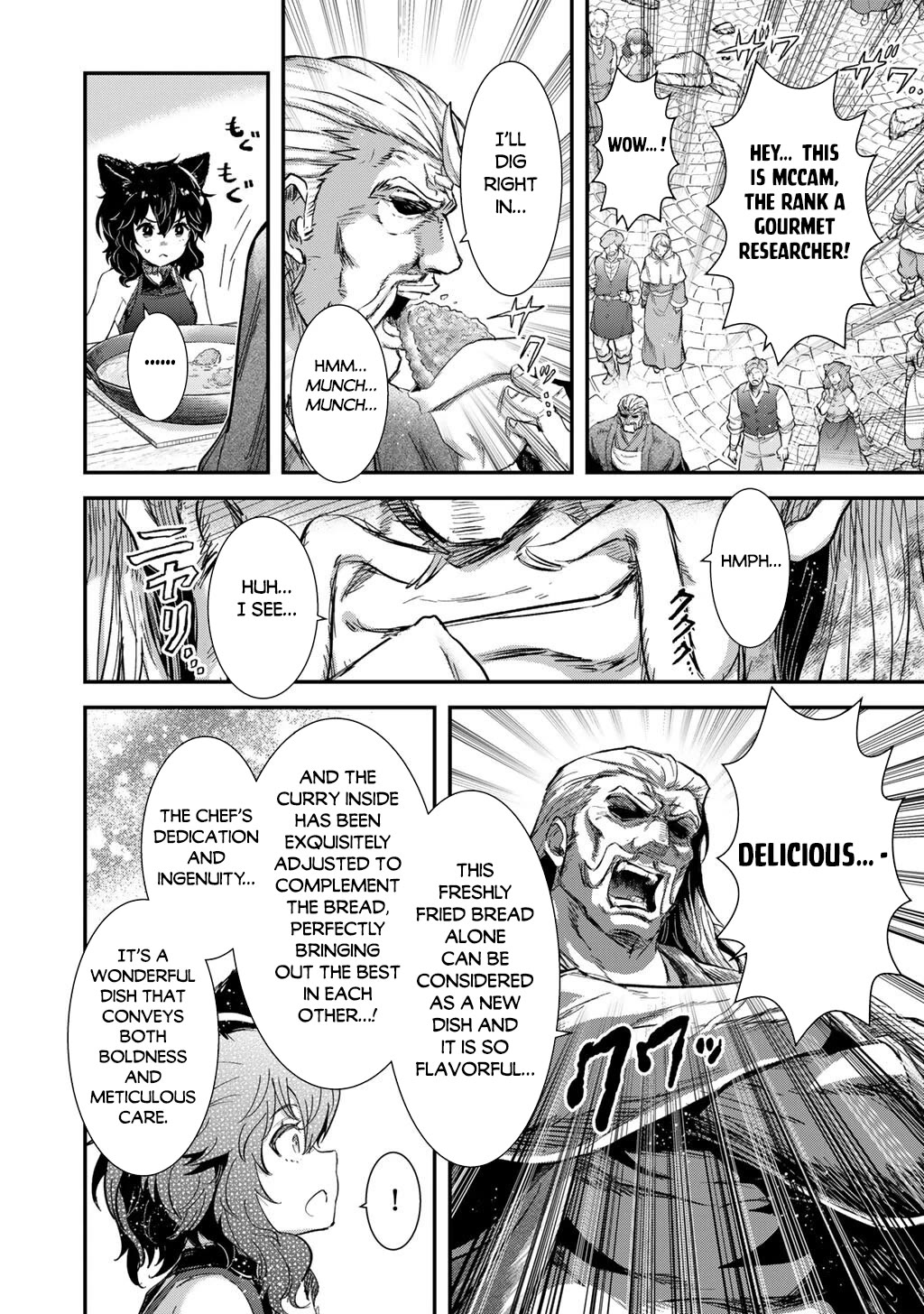 Tensei Shitara Ken deshita Chapter 95 page 5 - Chapter 95