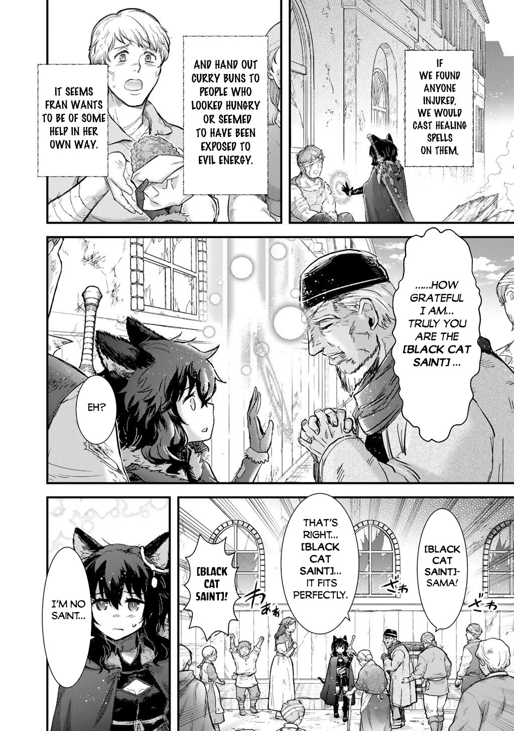 Tensei Shitara Ken deshita Chapter 95 page 9 - Chapter 95