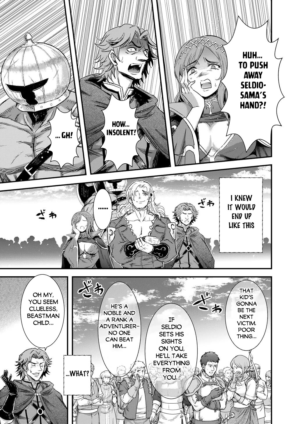 Tensei Shitara Ken deshita Chapter 96 page 17 - Chapter 96