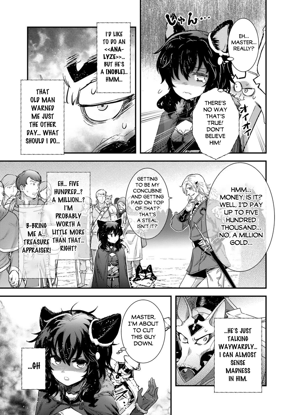 Tensei Shitara Ken deshita Chapter 96 page 19 - Chapter 96