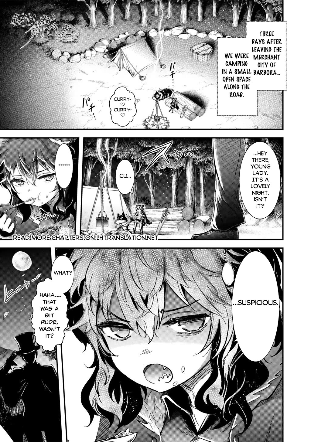 Tensei Shitara Ken deshita Chapter 96 page 2 - Chapter 96