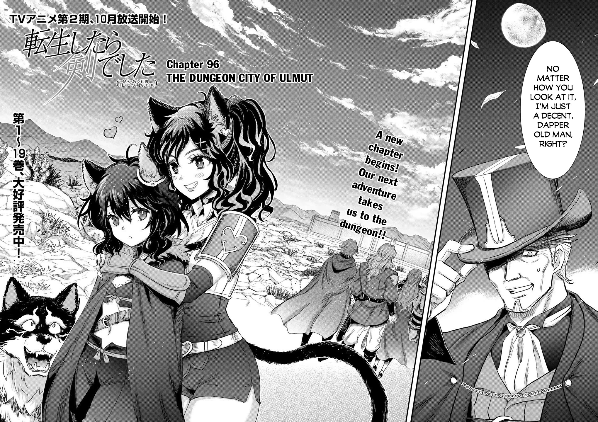 Tensei Shitara Ken deshita Chapter 96 page 3 - Chapter 96
