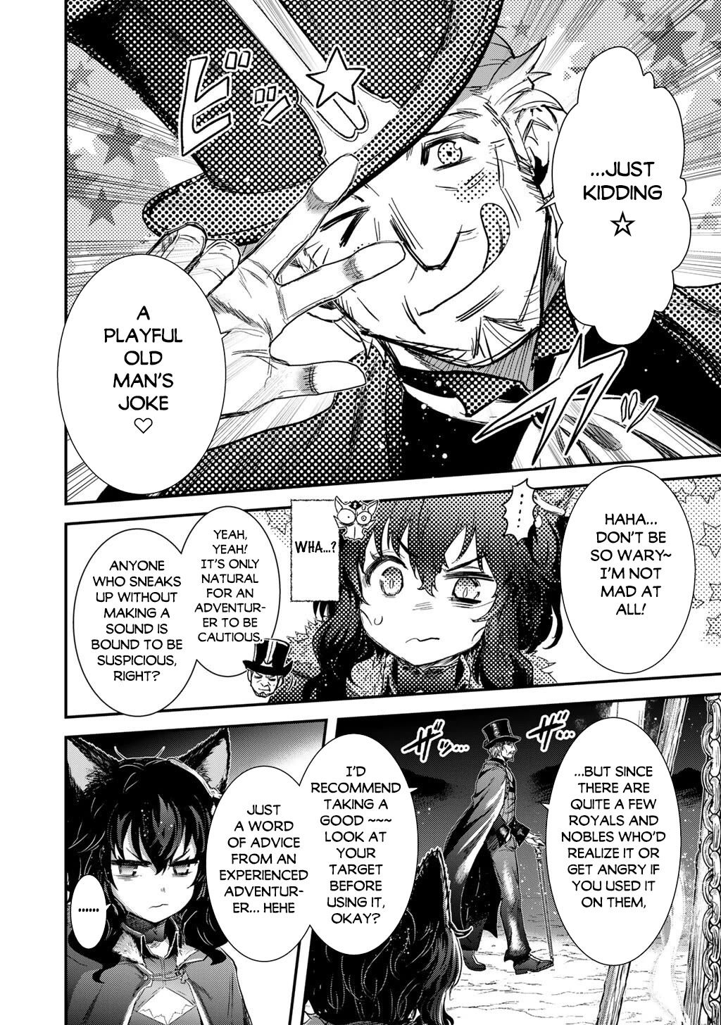 Tensei Shitara Ken deshita Chapter 96 page 8 - Chapter 96