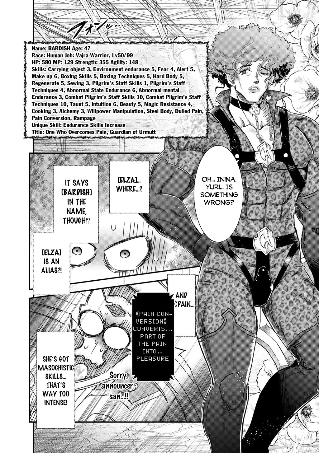 Tensei Shitara Ken deshita Chapter 97 page 12 - Chapter 97