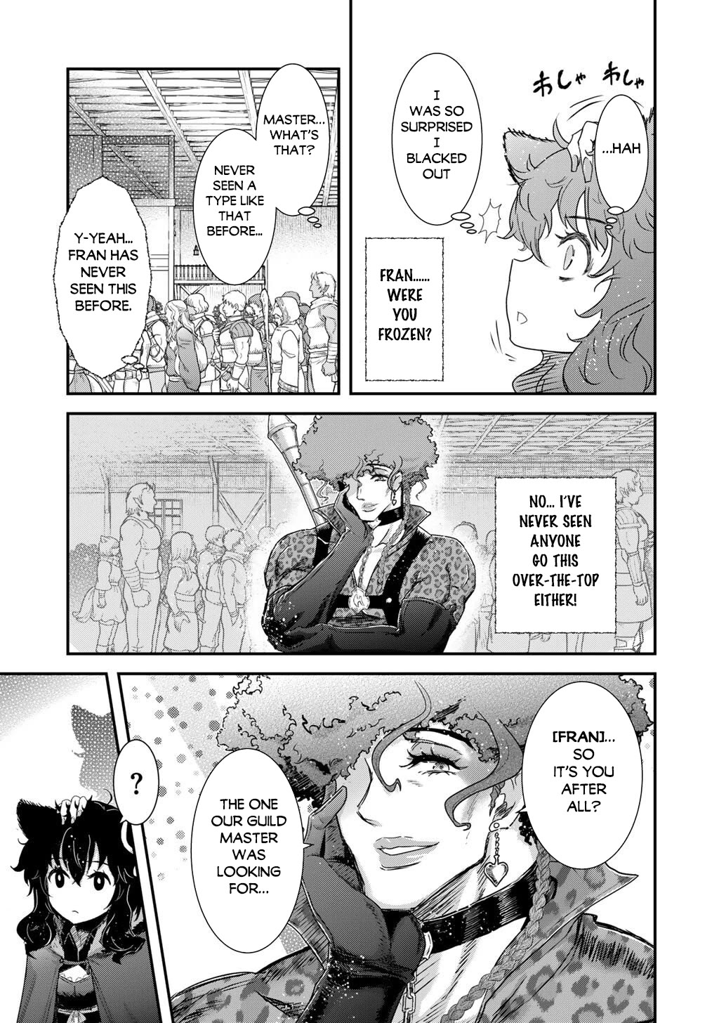 Tensei Shitara Ken deshita Chapter 97 page 15 - Chapter 97