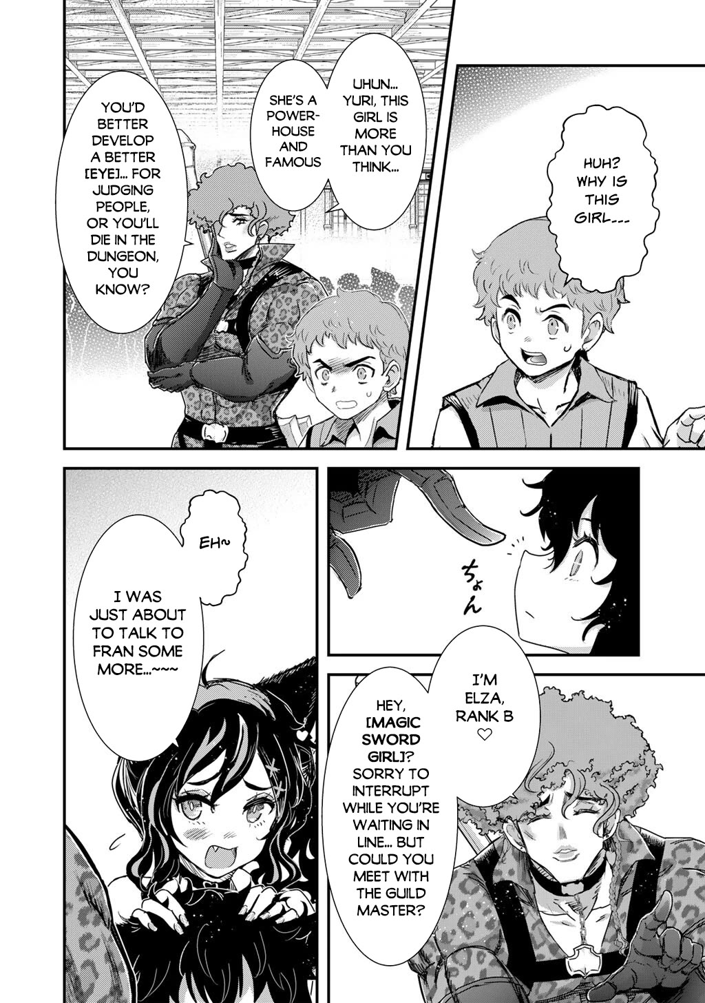Tensei Shitara Ken deshita Chapter 97 page 16 - Chapter 97