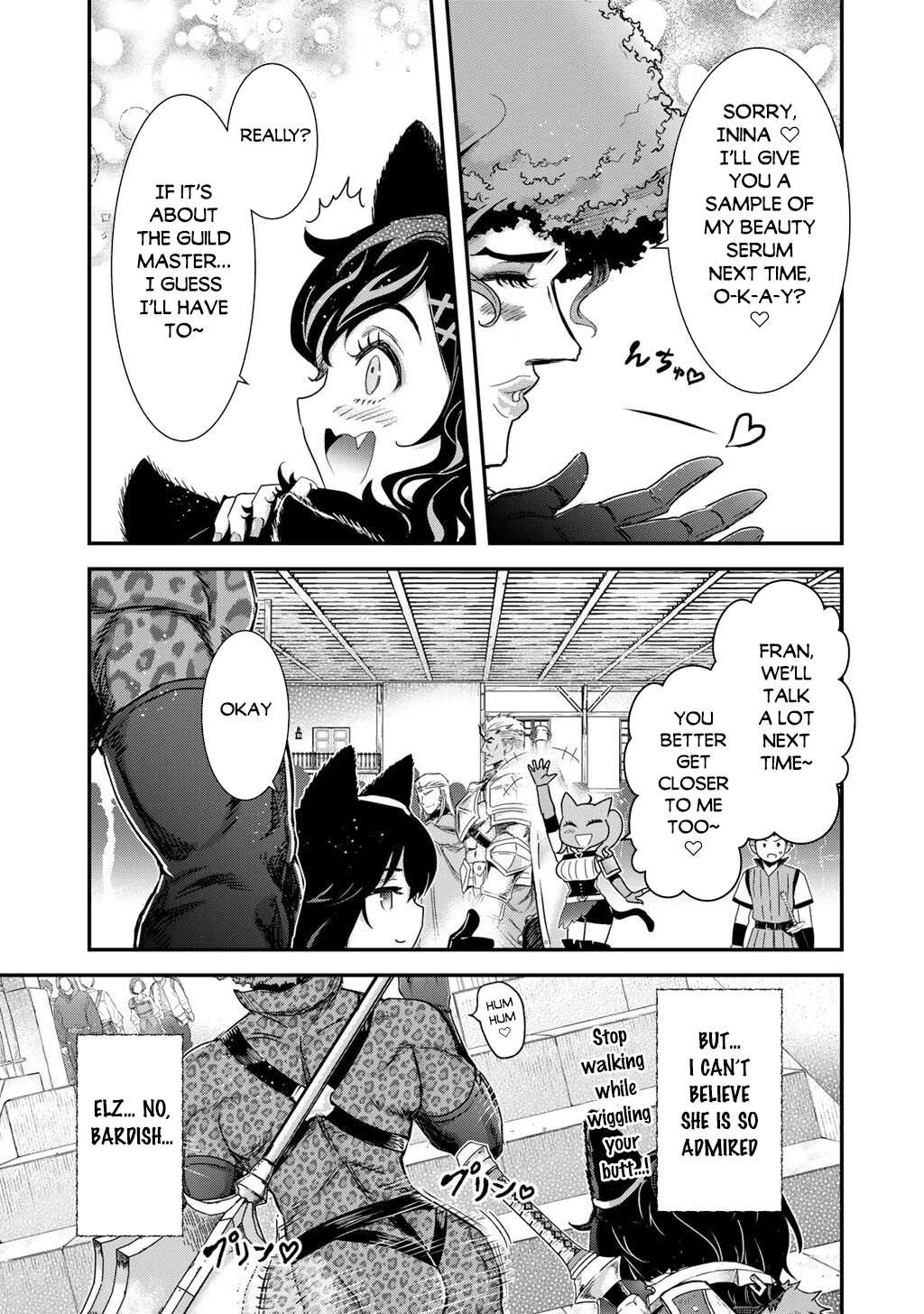 Tensei Shitara Ken deshita Chapter 97 page 17 - Chapter 97