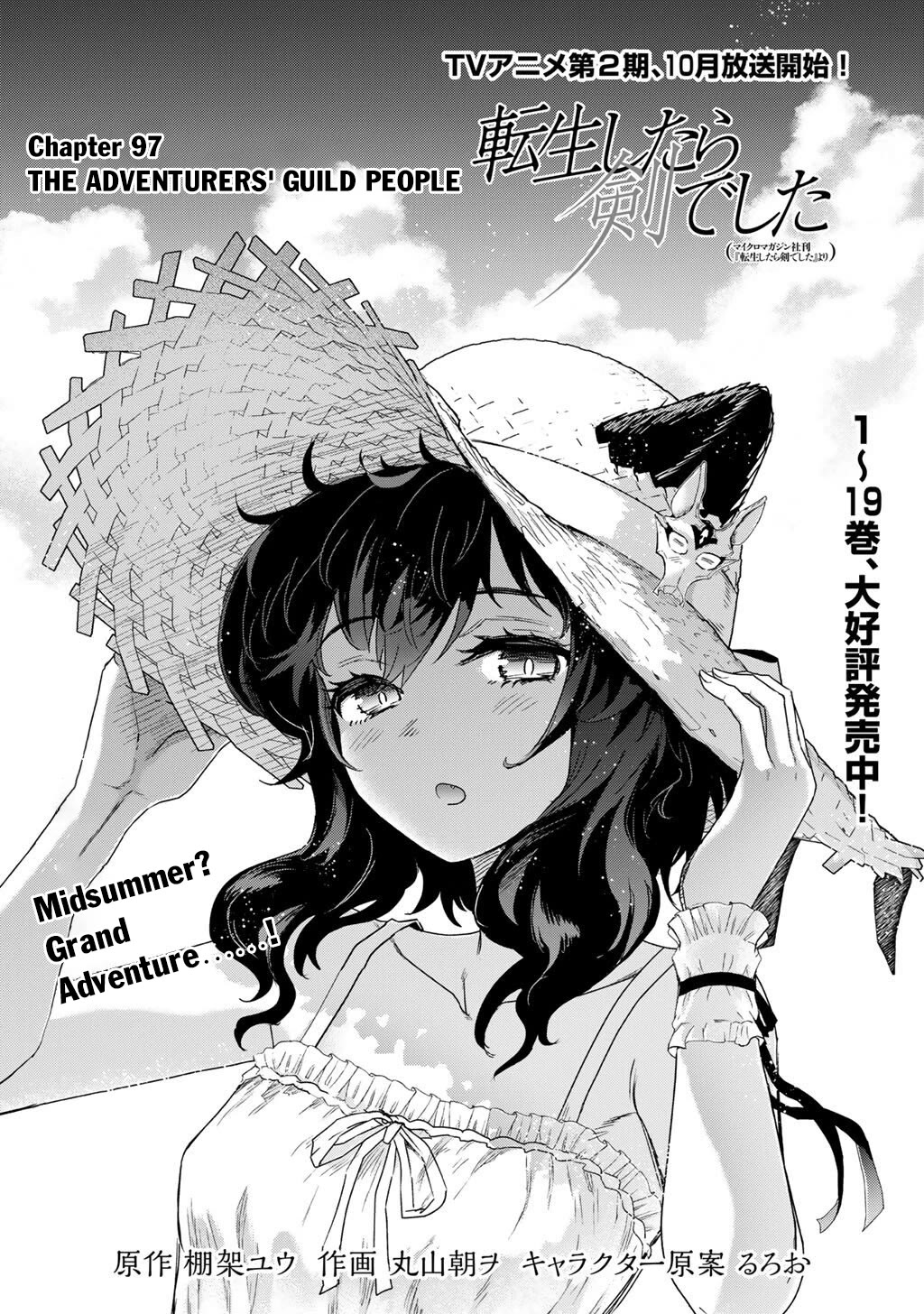 Tensei Shitara Ken deshita Chapter 97 page 2 - Chapter 97