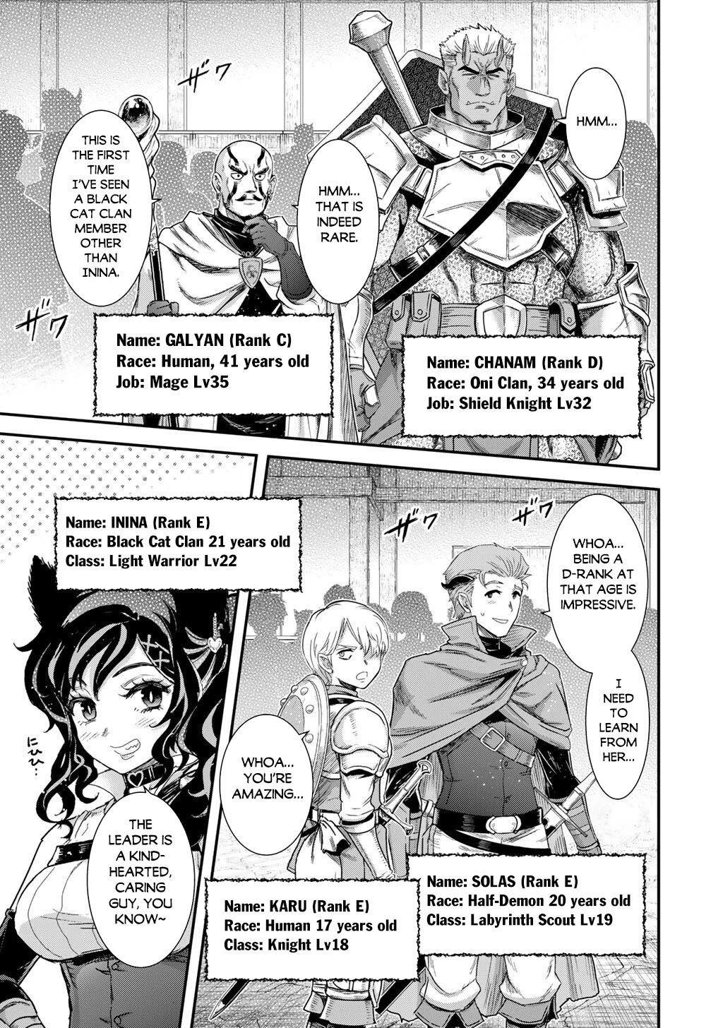 Tensei Shitara Ken deshita Chapter 97 page 6 - Chapter 97
