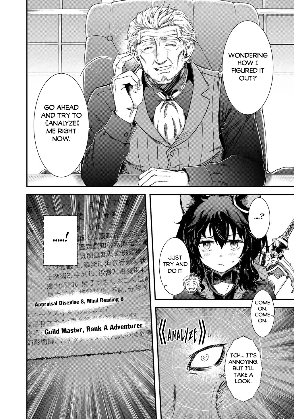 Tensei Shitara Ken deshita Chapter 98 page 21 - Chapter 98