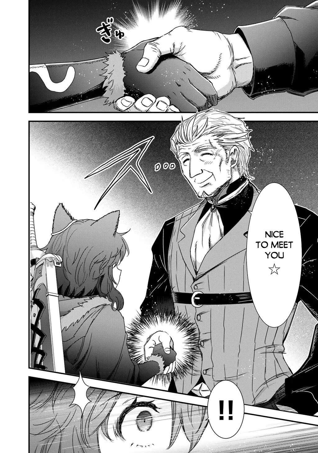 Tensei Shitara Ken deshita Chapter 98 page 5 - Chapter 98