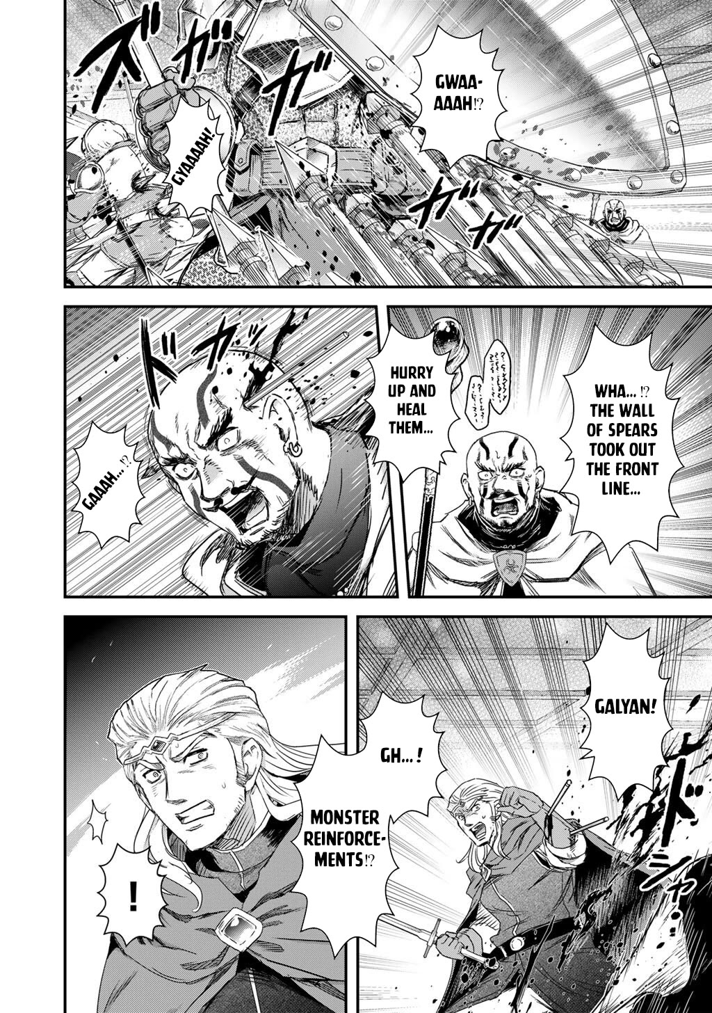 Tensei Shitara Ken deshita Chapter 99 page 39 - Chapter 99