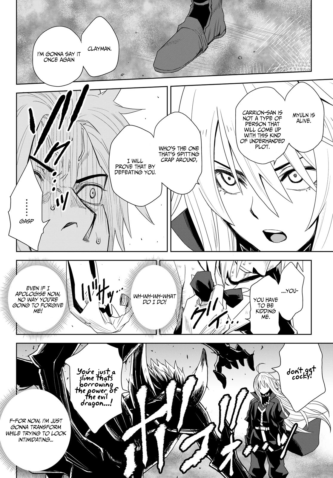 Tensei Shitara Slime Datta Ken: Clayman Revenge Chapter 1 page 42 - Chapter 1: Nightmare