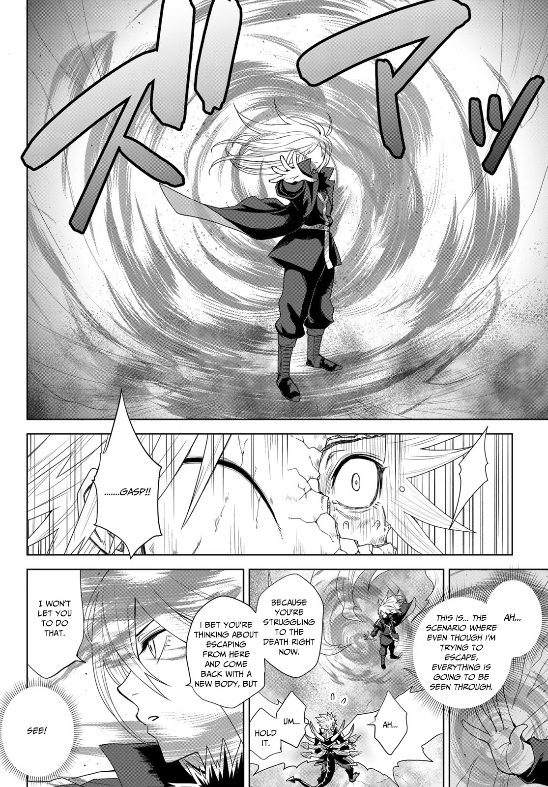 Tensei Shitara Slime Datta Ken: Clayman Revenge Chapter 1 page 56 - Chapter 1: Nightmare