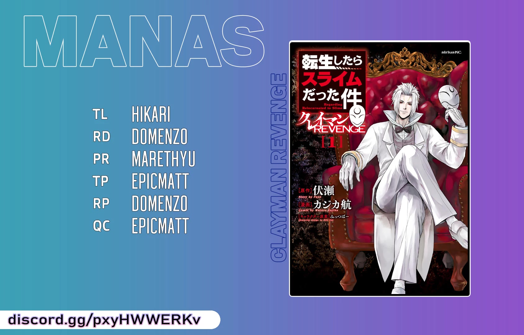Tensei Shitara Slime Datta Ken: Clayman Revenge Chapter 10 page 29 - Chapter 10: Pride