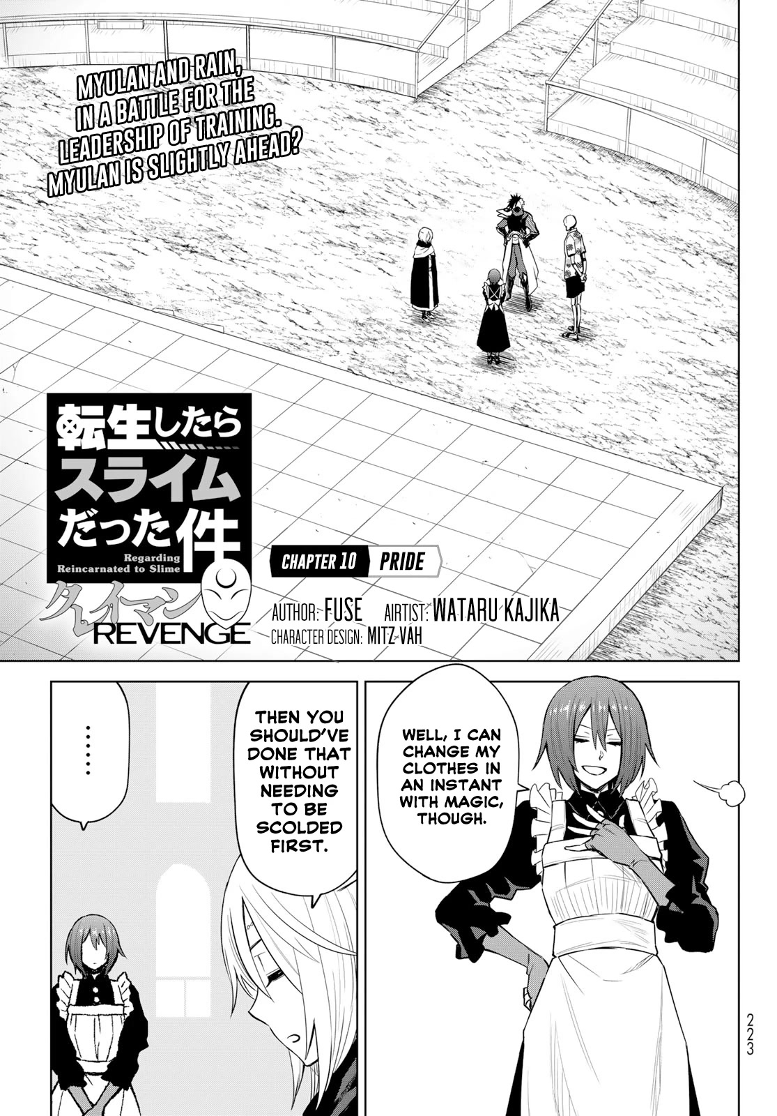Tensei Shitara Slime Datta Ken: Clayman Revenge Chapter 10 page 3 - Chapter 10: Pride