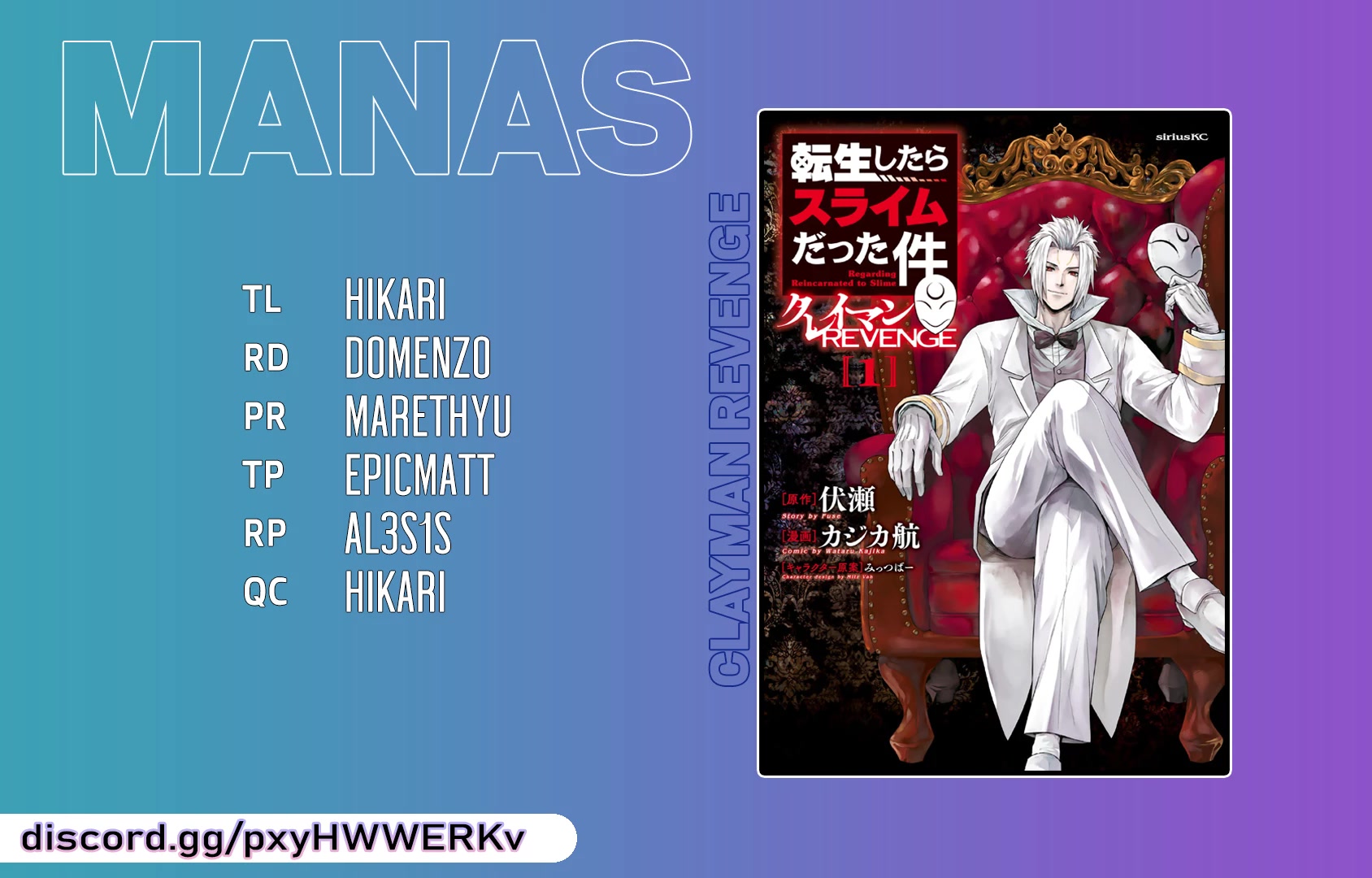 Tensei Shitara Slime Datta Ken: Clayman Revenge Chapter 11 page 25 - Chapter 11: Strategy