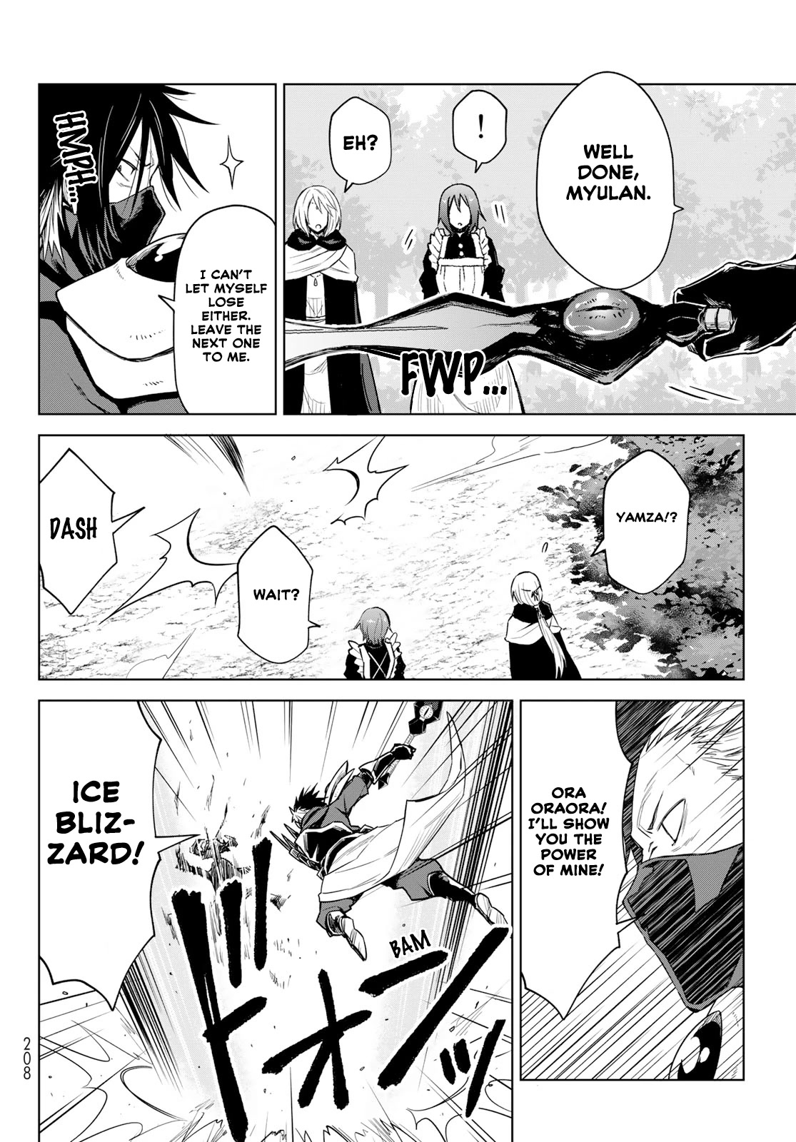Tensei Shitara Slime Datta Ken: Clayman Revenge Chapter 12 page 16 - Chapter 12: Beginning of War