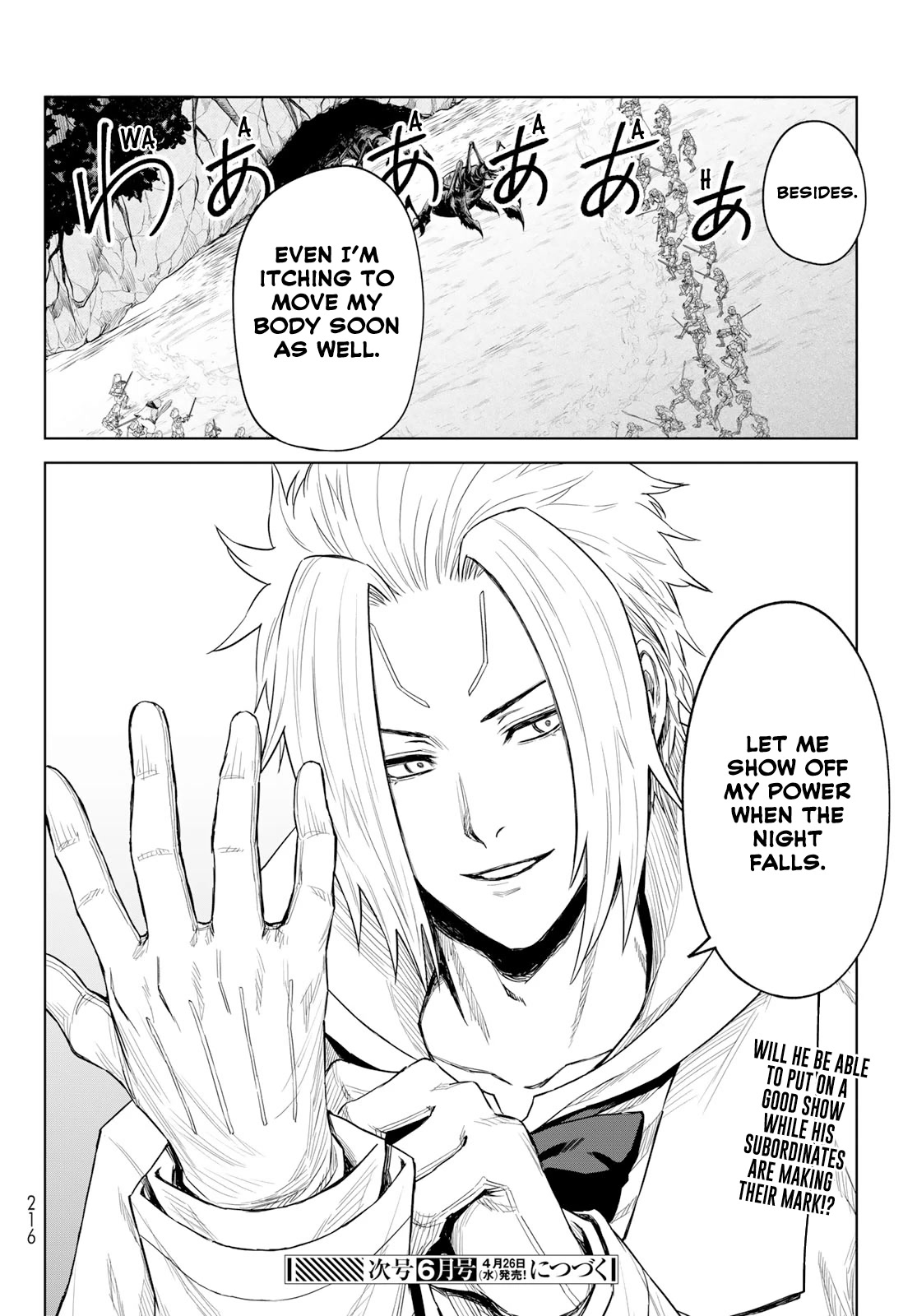 Tensei Shitara Slime Datta Ken: Clayman Revenge Chapter 12 page 24 - Chapter 12: Beginning of War