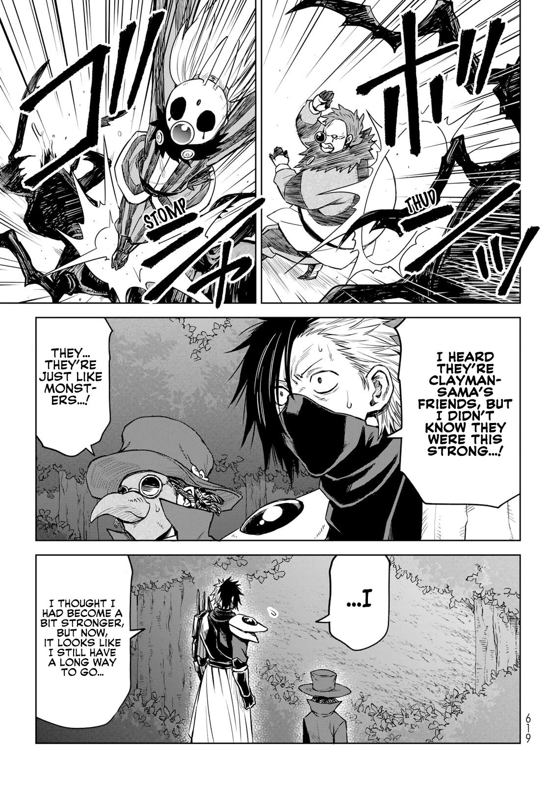 Tensei Shitara Slime Datta Ken: Clayman Revenge Chapter 13 page 13 - Chapter 13: Showcase