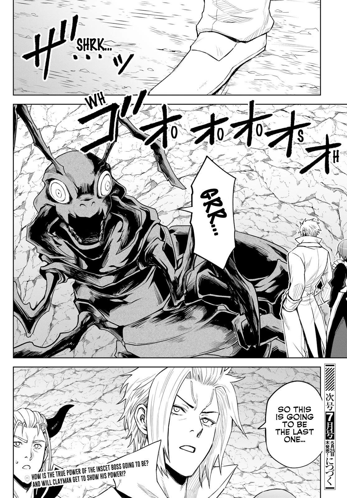 Tensei Shitara Slime Datta Ken: Clayman Revenge Chapter 13 page 20 - Chapter 13: Showcase