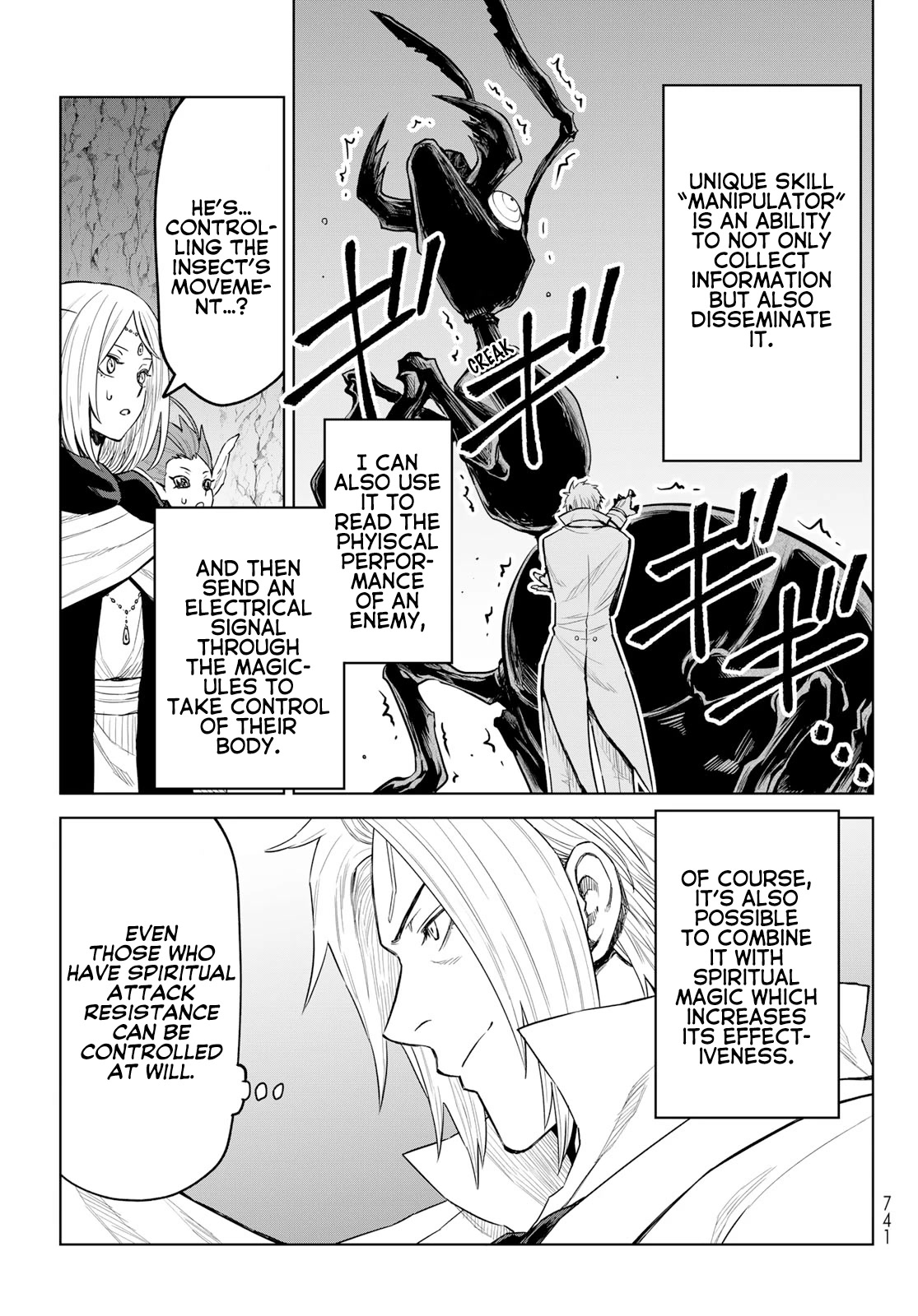 Tensei Shitara Slime Datta Ken: Clayman Revenge Chapter 14 page 11 - Chapter 14: Overpower