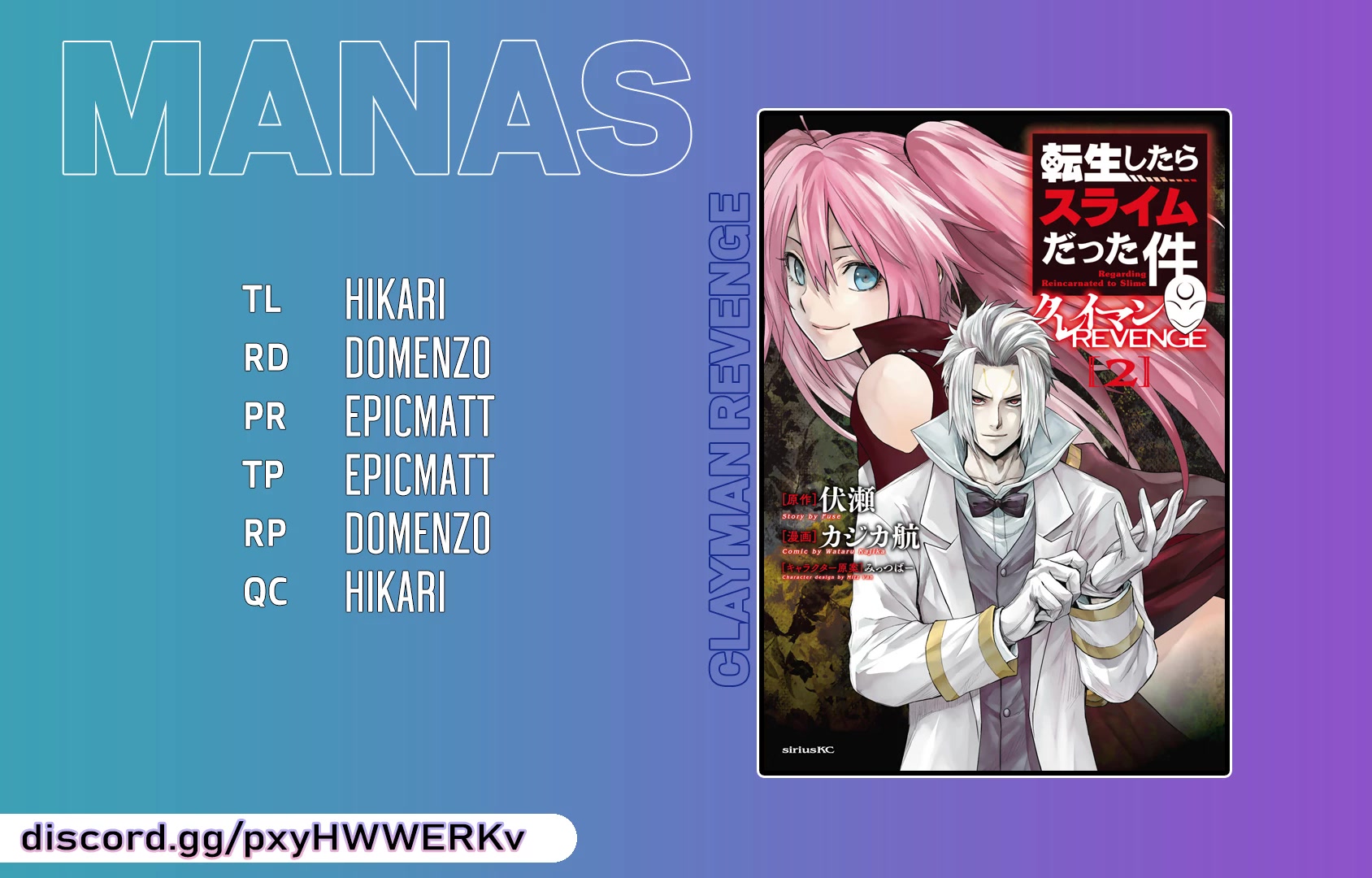Tensei Shitara Slime Datta Ken: Clayman Revenge Chapter 14 page 21 - Chapter 14: Overpower