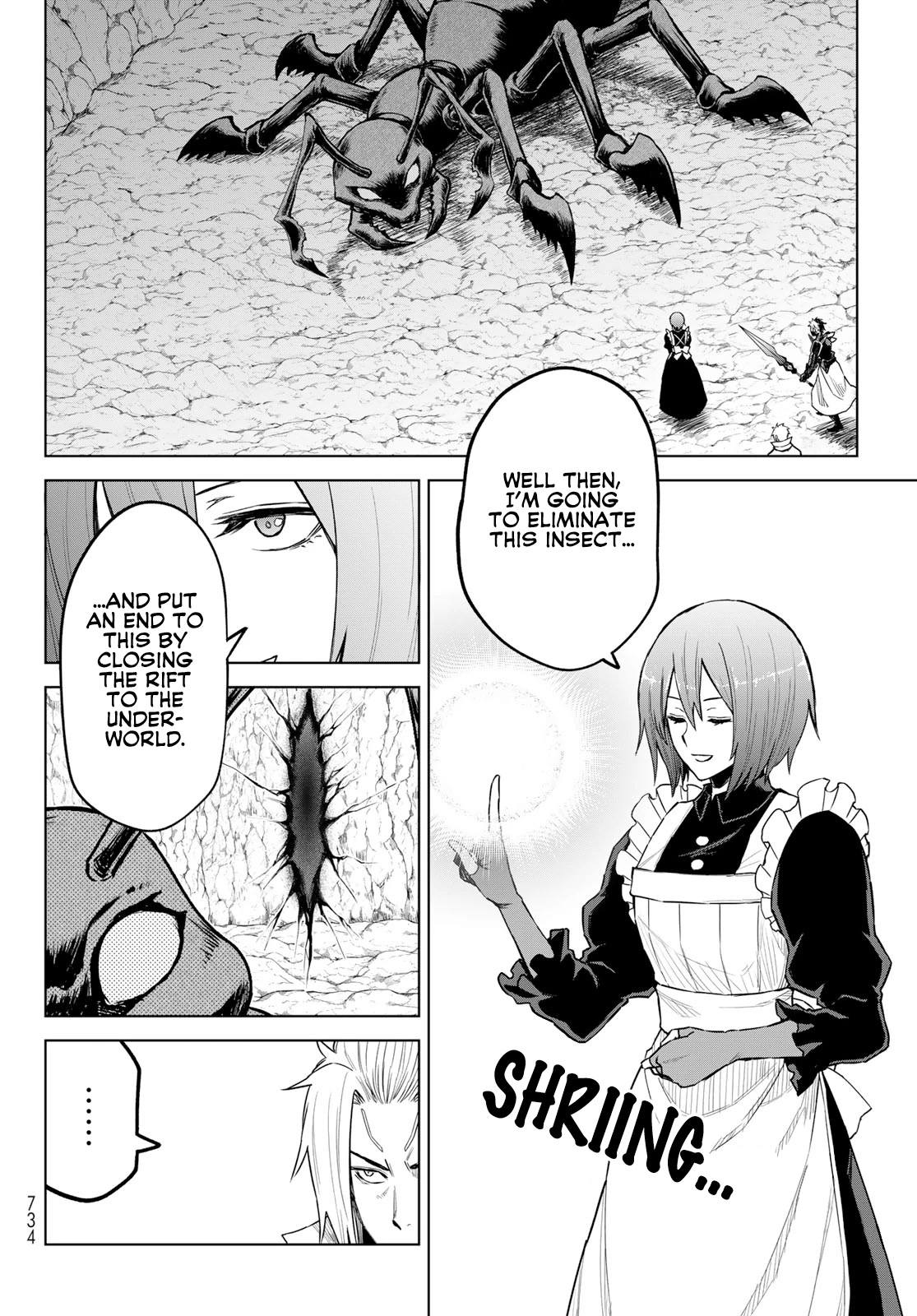 Tensei Shitara Slime Datta Ken: Clayman Revenge Chapter 14 page 4 - Chapter 14: Overpower
