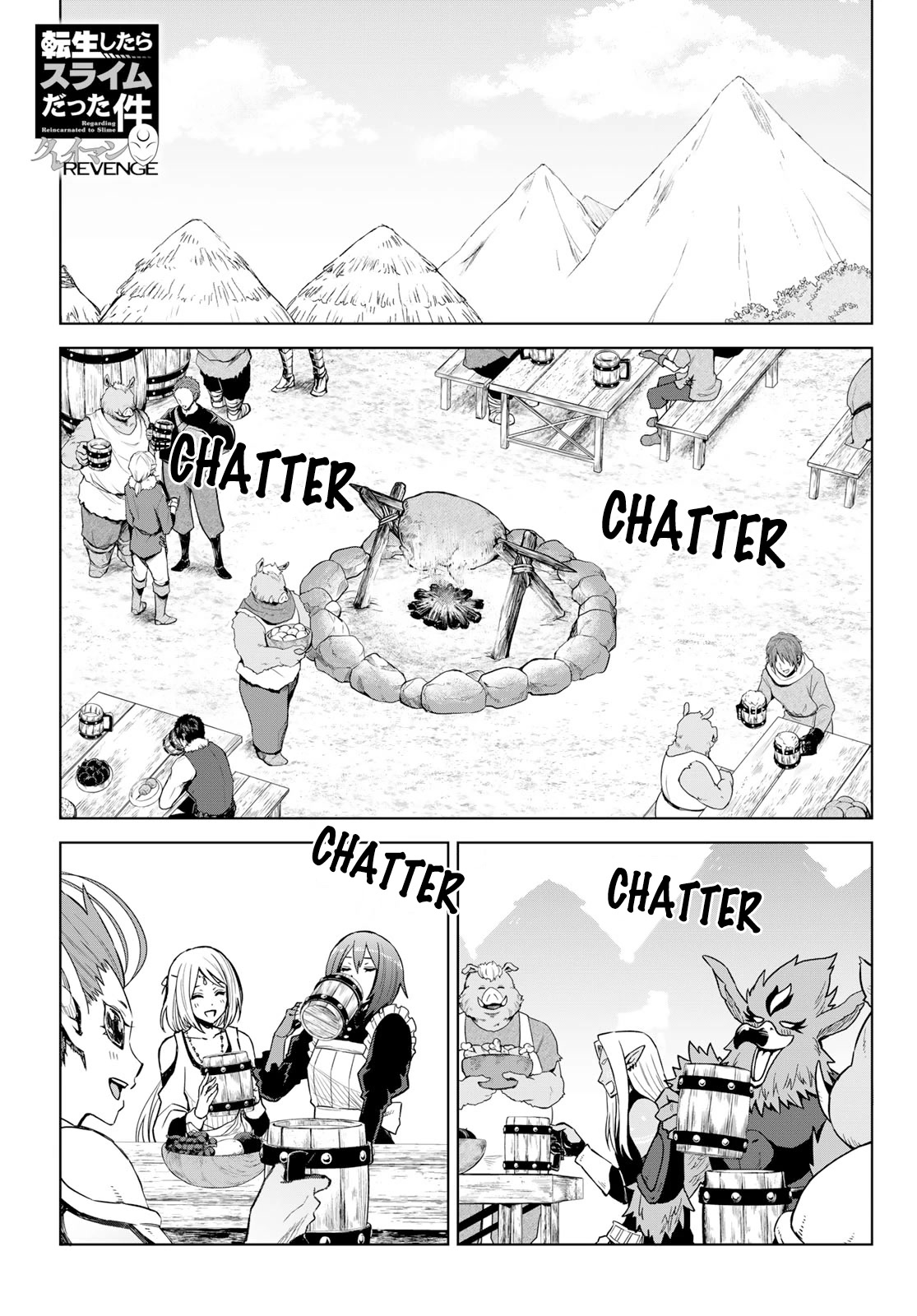 Tensei Shitara Slime Datta Ken: Clayman Revenge Chapter 15 page 1 - Chapter 15: Beast Master