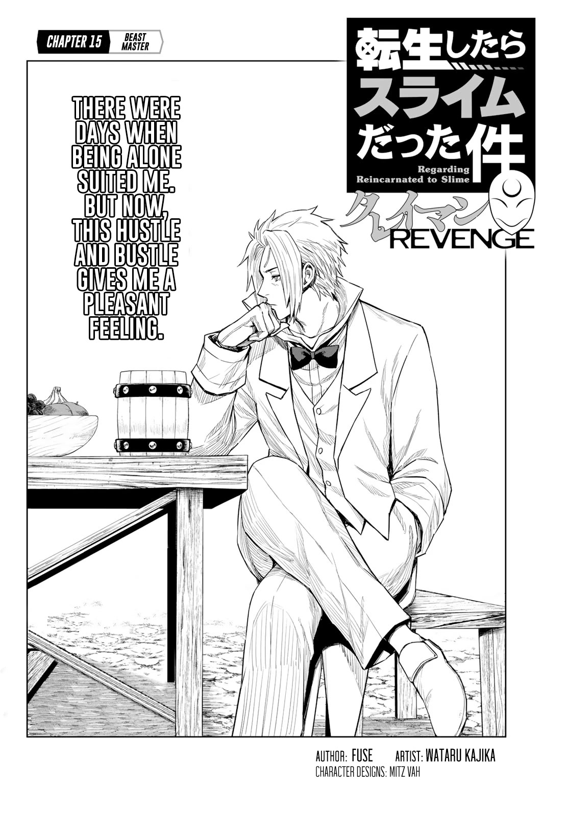 Tensei Shitara Slime Datta Ken: Clayman Revenge Chapter 15 page 2 - Chapter 15: Beast Master