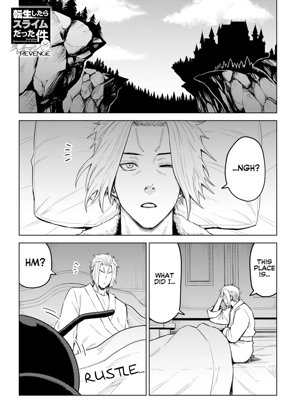 Tensei Shitara Slime Datta Ken: Clayman Revenge Chapter 16 page 1 - Chapter 16: Rest