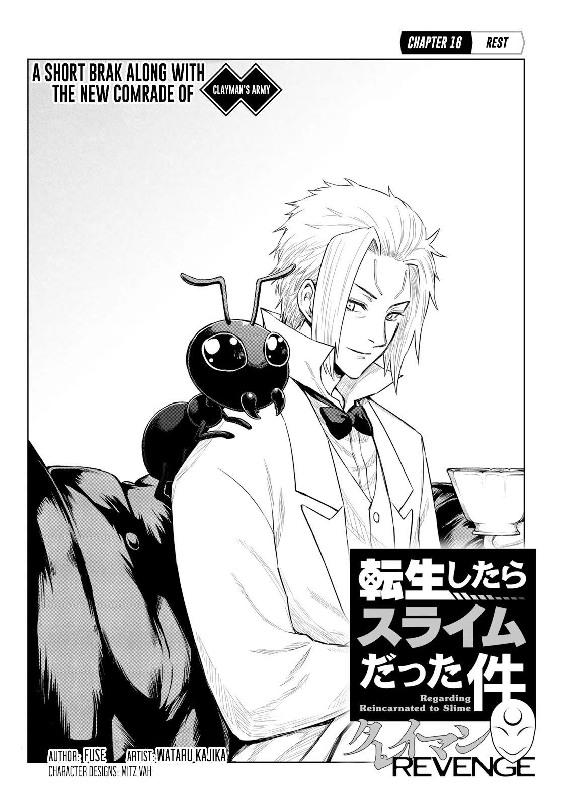 Tensei Shitara Slime Datta Ken: Clayman Revenge Chapter 16 page 4 - Chapter 16: Rest
