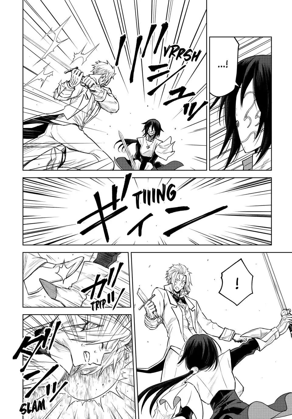 Tensei Shitara Slime Datta Ken: Clayman Revenge Chapter 18 page 19 - Chapter 18: Recon